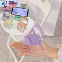 ราคา ที่วางโทรศัพท์ ที่วางโทรศัพท์รูปทรงเก้าอี้สร้างสรรค์ที่วางโทรศัพท์มือถือแบบพับได้ขาตั้งโทรศัพท์มัลติฟังก์ชั่น (40667810537)