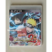 ราคา PS3 แผ่นแท้ Naruto Shippuden - Ultimate Ninja Storm 2 (BLJS-10084) (23872594879)