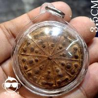 ราคา พระงบน้ำอ้อย หลวงปู่ยิ้ม วัดเจ้าเจ็ดใน อยุธยา พร้อมเลี่ยมกันน้ำ (43269044979)