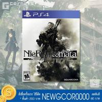 ราคา เกม Nier Automata - Game of the YoRHa Edition ( Zone 3 / PS4 ) (1929721072)