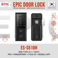 ราคา EPIC DOOR LOCK ES-S510H ติดตั้งฟรีในกรุงเทพฯ Free Installation in Bangkok (43965109908)