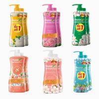 ราคา ครีมอาบน้ำParrot Botanicals 500+500ml. (23633609839)