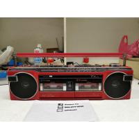 ราคา SANYO MR-WU4 MKII [DC9V] เครื่องเล่นเทปหลุม+Line in+วิทยุ วินเทจใช้งานเต็มระบบ (8135023080)