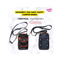 ราคา Doughnut Bag Knot Happy Camper Series : สี Nautical - กระเป๋าสะพายข้าง (มือสอง) (24232249623)