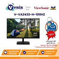 ราคา VIEWSONIC V-VA2432-H-100HZ Monitor 23.8'' VIEWSONIC VA2432-H (IPS, VGA, HDMI) 100Hz By Vnix Group (25850920606)