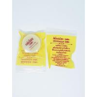 ราคา สีผึ้งแม่เลียบ 3 g Siphungmaeliab ลิป ลิปมัน ลิปบาล์ม บำรุงปาก แก้ปากดำคล้ำ ปากแห้ง ปากแตก สีผึ้ง แม่เลียบ (446829481)