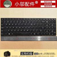 ราคา ใช้คีย์บอร์ด Lenovo Ideapad 300-15ISK 300-15IBR-ISE-IFI 300-15 (43619166293)