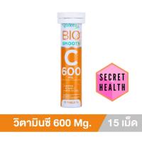 ราคา Smooth Bio เม็ดอม วิตามินซี Vit C 600 mg. เสริมสร้างภูมิคุ้มกัน พกพาง่าย บรรจุ 15 ชิ้น (1 เม็ด = ส้ม 25 ผล) (42914248054)