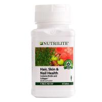 ราคา American Amway Nutrilite Hydrolyzed Collagen เม็ดผู้หญิงบรรจุเมล็ดองุ่นนําเข้า Health Care Amway Nutrilite Hydrolyzed Collagen Clothingts สําหรับผู้หญิง20251115 (48851882169)