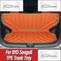 ราคา สําหรับ BYD [นกนางนวล] ถาดท้ายรถ TPE และการป้องกันท้ายรถคลุมทั้งหมด (51301442744)