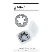 ราคา Apex ลูกต๊าปกลม ไดกลม เกลียว BSW 9/16 วง 1.1/2นิ้ว (11988653640)