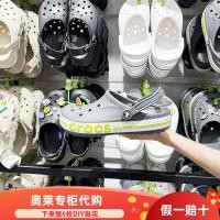 ราคา ♞,♘รองเท้า Crocs Hole รองเท้าชายหาดรองเท้าแตะกลางแจ้งรองเท้าแตะสวนรองเท้าผู้ชายรองเท้าแบนรองเท้าผู้ (44263579878)