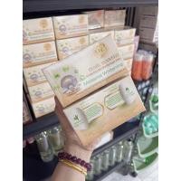 ราคา TTP DAY & NIGHT Cream ไวท์เทนนิ่ง (24714901345)