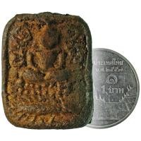 ราคา หลวงพ่อปาน พิมพ์ขี่เม่น-หายาก วัดบางนมโค จ.อยุธยา เนื้อดินเผาอุดผง-เก่ามาก (4171222813)