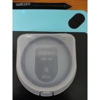 ราคา Nikon Filter NC 67 mm. ของแท้ (13110048068)