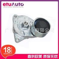 ราคา เหมาะสําหรับเครื่องกระชับเข็มขัด Land Rover Range Rover Range Rover PQG500160 (48050547199)