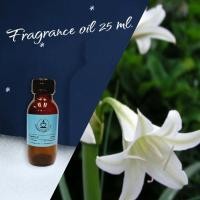 ราคา ฟ้า - กลิ่นดอกลิลลี่ ขนาด 25 ml. สำหรับทำเทียนหอม เทียนสปา สบู่ (11823566535)