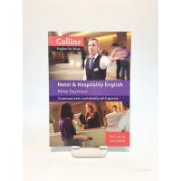 ราคา หนังสือภาษาอังกฤษเพื่อการโรงแรม Hotel and Hospitality English ภาษาอังกฤษเพื่อธุรกิจโรงแรมและการต้อนรับ (24316884981)