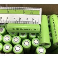 ราคา แบตเตอรี่แบบชาร์จไฟได้1.2V ขนาดaa1200mah-2300mah(เลือกได้) (18519292713)