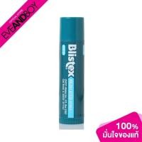 ราคา BLISTEX - Blistex-Lip Balm - LIP BALM AND TREATMENT (17159705658)