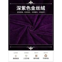 ราคา เปียโนป้องกันฝุ่นฝาครอบเปียโนไฟฟ้า 88 คีย์เปียโนดิจิตอลเปียโนป้องกันฝุ่นผ้าเปียโน Universal ERDK M88U (40576559376)