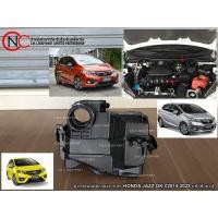 ราคา ฝาครอบหม้อกรองอากาศ HONDA JAZZ GK ปี2014-2023 แท้ศูนย์ (ตัวล่าง) (21930112041)