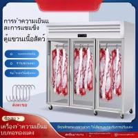 ราคา ตู้แช่แข็งแสดงสินค้า ตู้แช่แข็งเนื้อสัตว์ ตู้แสดงเนื้อสด ตู้แช่แข็งตั้งพื้นสำหรับร้านค้า ใช้เก็บเนื้อสด เนื้อสินค้าแส (42964282076)