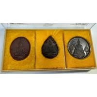 ราคา เหรียญที่ระลึกฉลองสมโภชกรุงรัตนโกสินทร์200ปี วัดพระศรีรัตน ศ า สดาราม พ.ศ.2525 (24742224077)