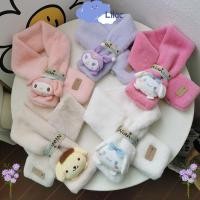 ราคา ผ้าพันคอ LILACS ฤดูใบไม้ร่วงฤดูหนาว Sanrio Melody Kuromi Keep Warm Blanke, แฟชั่นกันลมน่ารักการ์ตูนผ้าพันคอตุ๊กตาหวานสําหรับเด็ก (41850529033)