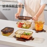 ราคา กล่องข้าว กล่องอาหาร ปิ่นโต กล่องอาหารกลางวันแก้วความร้อนไมโครเวฟพนักงานออฟฟิศเฉพาะพร้อมชามซุปข้าวเก็บสดแยกประเภทเบนโตะที่มีฝาปิด (45251988702)