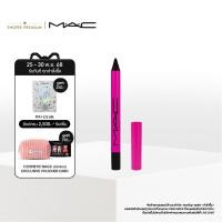 ราคา MAC In Extreme Dimension 24Hr Kajal Eye Liner - Extreme Black / แมค อายไลน์เนอร์พิกเม้นต์ติดทน 24 ชม. (28869528821)