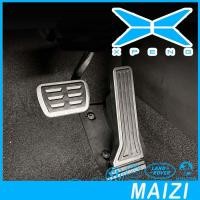 ราคา [READY]XPENG G6 Accelerator pedal XPENG X9 Body Kit xpeng x9 ev Car Decoration Accessories G9WU (48700101855)