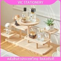 ราคา ชั้นไม้วางของ ชั้นวางน้ำหอม ชั้นวางไม้ ชั้นวางโมเดลไม้ 30X15CM ชั้นวางตุ๊กตา ชั้นวางของอเนกประสงค์ จัดระเบียบ เครื่องสำอ (26225354284)
