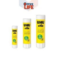 ราคา UHU (ยู้ฮู) กาวแท่ง กาว Glue Stick ขนาด 8.2 / 21 / 40 กรัม เนื่อกาวสีขาว ( 1 แท่ง ) (2858839444)