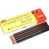 ราคา สอเขียนกันน้ำ ดินสอเขียนคิ้วเชือกดึง ดินสอเขียนคิ้ว ดินสอเขียนคิ้วกันน้ำ เขียนคิ้วเชือกดึง แบบกันน้ำ (27917683970)