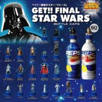 ราคา (พร้อมส่ง/มือ1) Pepsi x Star Wars Episode III Bottle Cap Collection (29908953501)