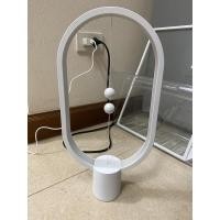 ราคา ของตกแต่งบ้าน ลูกบอลแม่เหล็ก (14647939389)