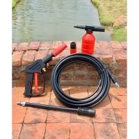 ราคา ยกเซทชุดปืนสายอัดฉีดโปโล 5 ชิ้น (43753302812)