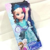 ราคา Elsa Frozen (597622396)
