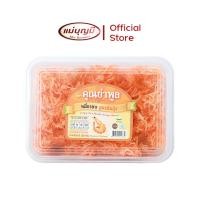 ราคา หมี่กรอบ คุณย่าพูล [สูตรมันกุ้ง] (24451963248)