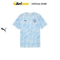 ราคา PUMA MANCHESTER CITY 2025 PRE MATCH JERSEY - SILVER SKY (78216710) เสื้อซ้อมฟุตบอล พูม่า แมนเชสเตอร์ซิตี้ สีเทา (42857765418)