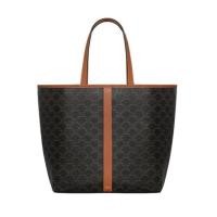 ราคา Celine เซลีน ดอกไม้เก่าคลาสสิก commuter Tote bag ความจุขนาดใหญ่ กระเป๋าสะพายไหล่แฟชั่นในทางปฏิบัติ (27876477327)