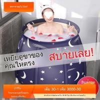 ราคา บ่อแช่ตัวแบบมีฉนวนสำหรับบ้าน ถังอาบน้ำสำหรับผู้ใหญ่และเด็ก ชามอาบน้ำนั่งสำหรับใช้ในบ้าน อ่างอาบน้ำ (40206837714)