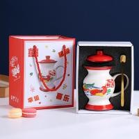 ราคา ถ้วยน้ำสไตล์จีน แจกันดอกไม้ ถ้วยน้ำ แก้วเซรามิกแปลกๆ แก้วน้ำสไตล์เก่า แก้วเซรามิก ความสุขสองเท่า แก้วน้ำสไตล์เก่า งานแต่งงาน แก้วน้ำสไตล์จีน งานเฉลิมฉลอง (40802218003)