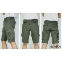 ราคา กางเกงขาสั้น คาร์โก้ Cargo pants (148082961)