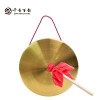 ราคา เครื่องดนตรีฆ้อง ฆ้อง กลอง ฉิ่ง อุปกรณ์ประกอบฉากสามบรรทัดครึ่ง ฆ้องและกลองชุด ฆ้องเล็ก ฆ้องใหญ่ ฆ้อ (26060204095)