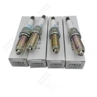 ราคา [รถยนต์] หัวเทียนอิเรเดียม (1 ชุด มี 4 หัว) 3707100WEB03 [ของแท้ศูนย์] GWM HAVAL H6 SPARK PLUG ASSY (24993173132)