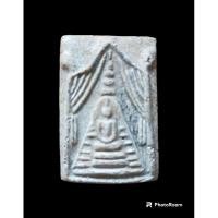 ราคา พระสมเด๊จตระกูลวัดระฆัง พระสมเด็จแหวกม่านวัดฉัตรแก้วจงกลณี (บางอ้อ) ปี 2515 (22156972502)