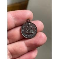 ราคา หลวงปู่สิม วัดถ้ำผาปล่อง ปี 2524 (41954802872)