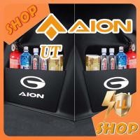 ราคา [READY]AION UT Trunk Partition AION Body Kit Decoration aion ut Auto Parts YCLB (42623318093)